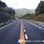 nndk_photo37